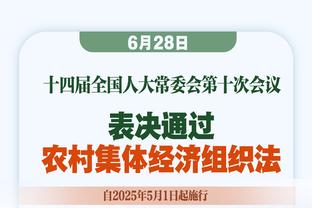 杀伤力十足！班凯罗20中11砍全场最高34分外加7板 罚球16中12